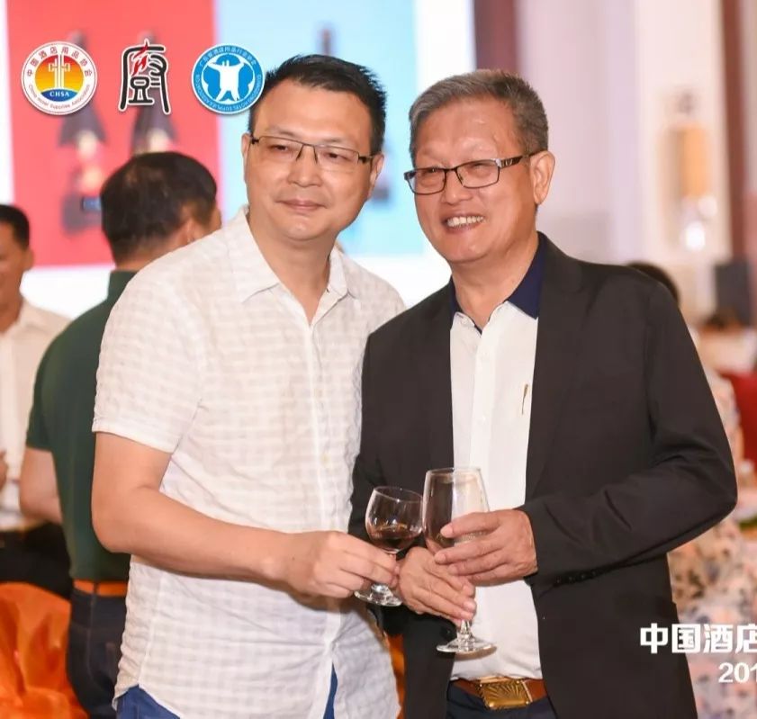 董事長唐樹松參加中國酒店用品協會2019會員年會