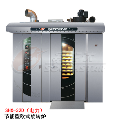 廣州賽思達節能型歐式旋轉爐SHX-32D（電力）廠家直銷
